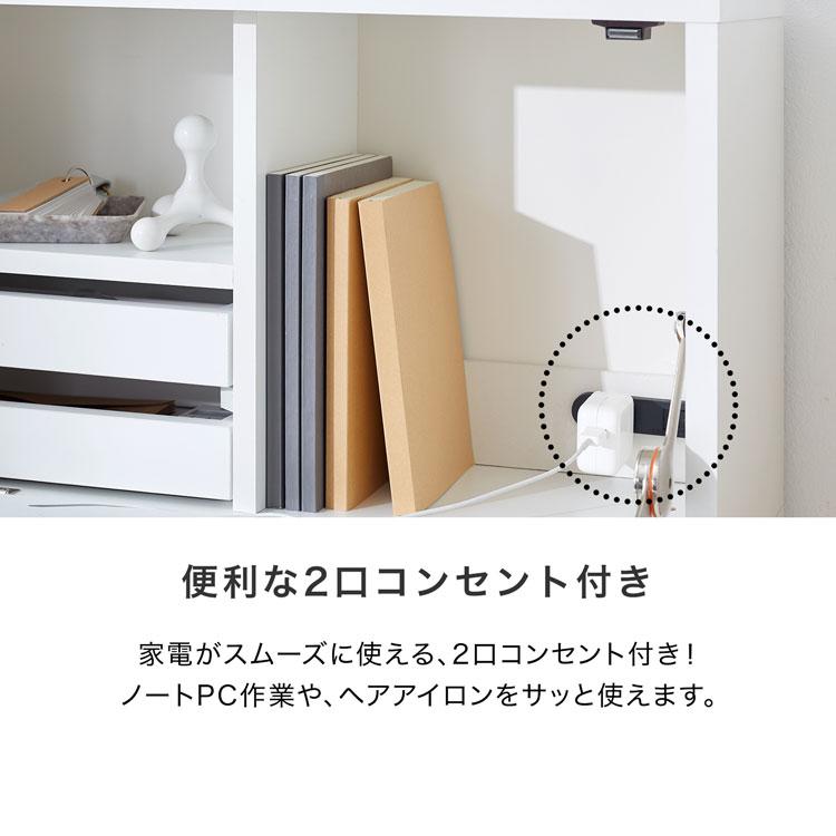 LOWYA ドレッサー デスク 収納 おしゃれ コンパクト シンプル LOWYA ドレッサー デスク 収納 おしゃれ コンパクト シンプル