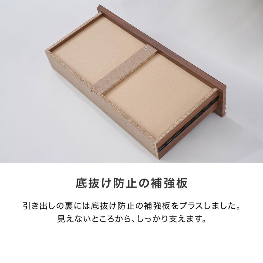 LOWYA チェスト タンス 箪笥 リビングチェスト ローチェスト