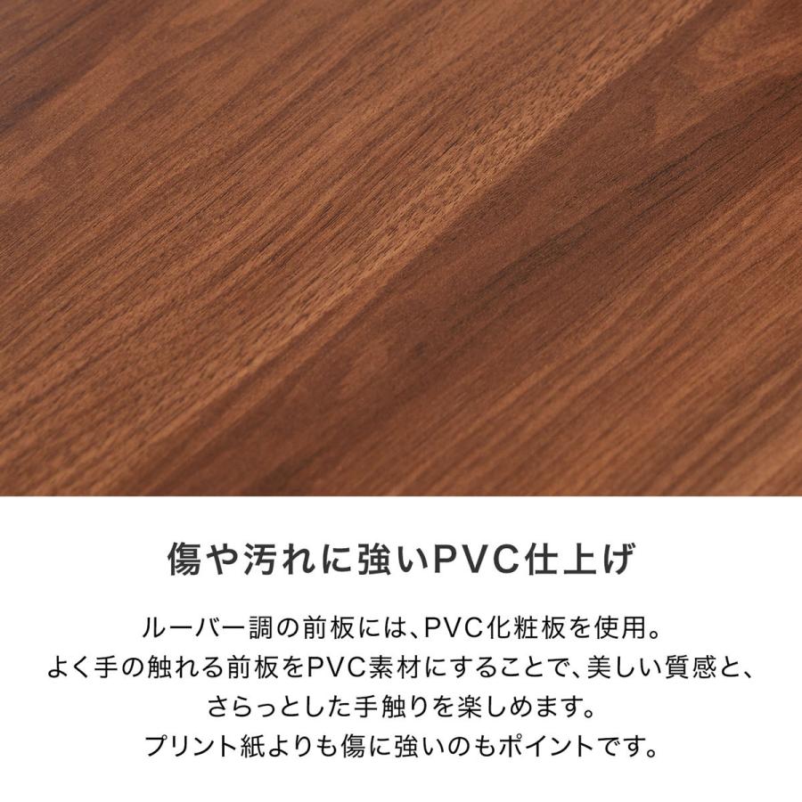 LOWYA（ロウヤ） チェスト タンス 箪笥 リビングチェスト ローチェスト