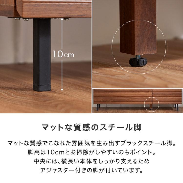 LOWYA チェスト タンス 箪笥 リビングチェスト ローチェスト