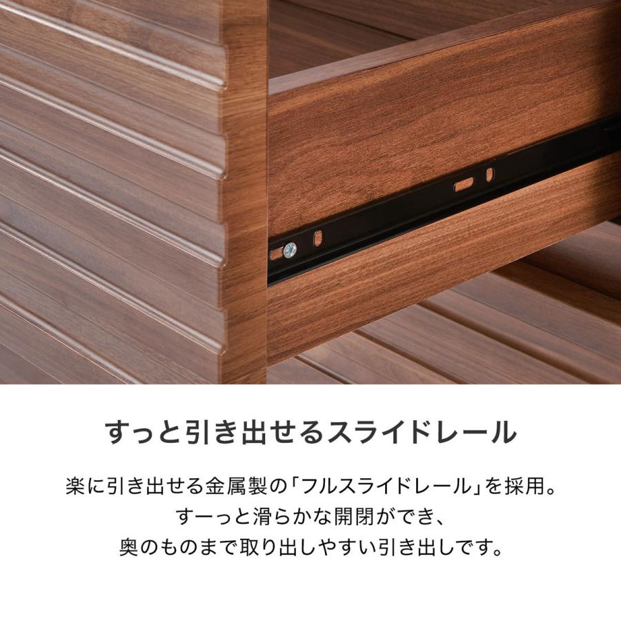 【美品】LOWYA ローチェスト 箪笥 タンス 高級 国産 引き出し 収納 楽天市場】[楽天スーパーSALE! 9/4 20:00 - 9/11 1:59] チェスト