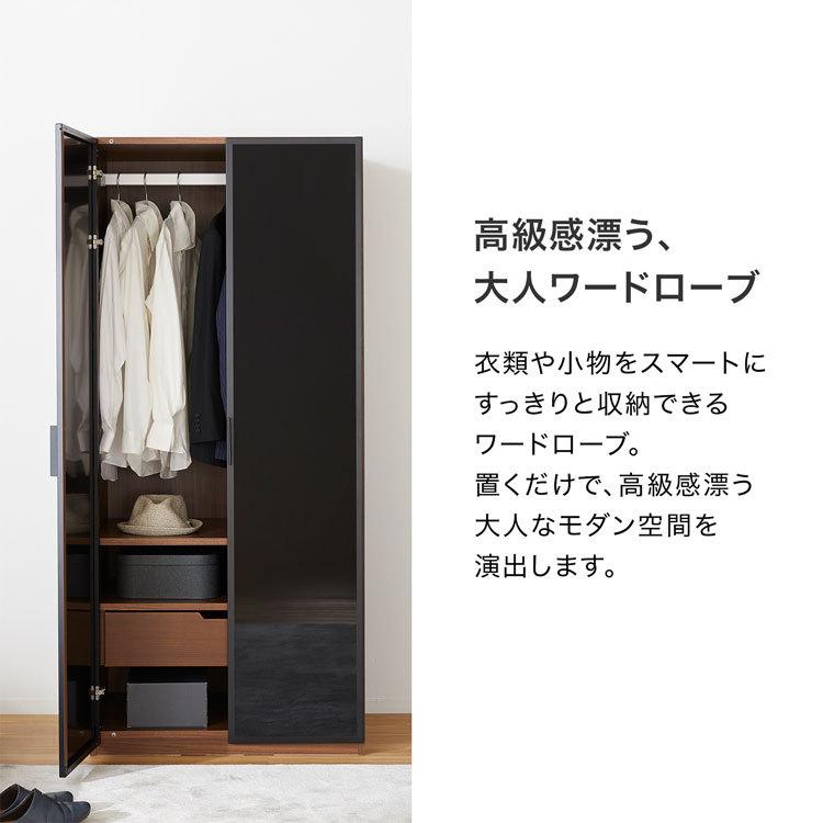 LOWYA ハンガーラック ワードローブ 80 完成品 国産 ハンガー LOWYA ハンガーラック ワードローブ 80 完成品 国産 ハンガー