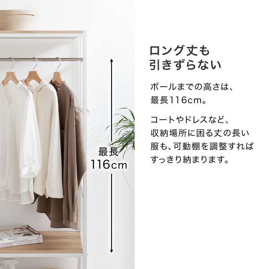 ハンガーラック おしゃれ スチール スリム 洋服ラック 洋服 衣類収納 洋服掛け シンプル コンパクト スタイリッシュ リビング ロウヤ Lowya F502 G1001 100 Lowya ロウヤ Yahoo ショッピング店 通販 Yahoo ショッピング