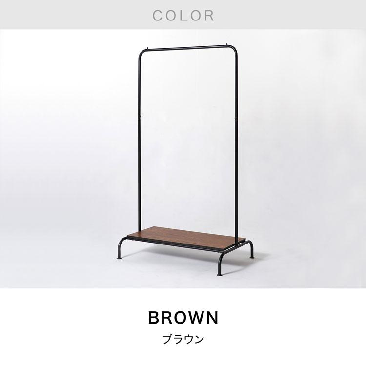 LOWYA（ロウヤ） ハンガーラック おしゃれ ハンガー 洋服ラック 洋服