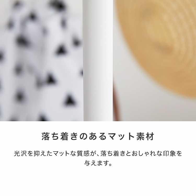 ハンガーラック 子供 おしゃれ ランドセルラック かわいい スリム キャスター付き 収納 シンプル 収納ラック キッズ 洋服掛け | LOWYA | 16