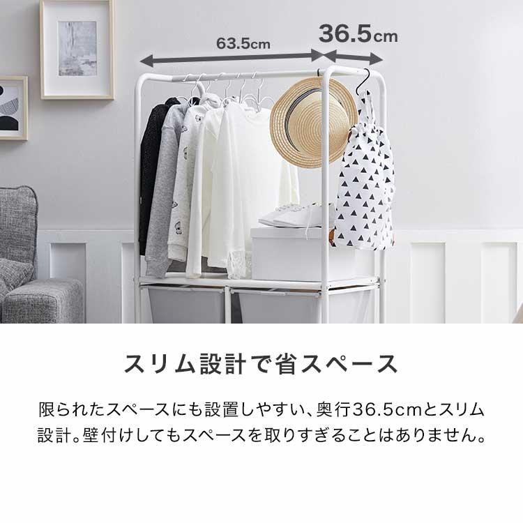 ハンガーラック 子供 おしゃれ ランドセルラック かわいい スリム キャスター付き 収納 シンプル 収納ラック キッズ 洋服掛け ロウヤ LOWYA :f502-g1022-100:LOWYA(ロウヤ)Yahoo!ショッピング店 - 通販 - Yahoo!ショッピング ハンガーラック 子供 おしゃれ ランドセルラック かわいい スリム キャスター付き 収納 シンプル 収納ラック キッズ 洋服掛け ロウヤ LOWYA :f502-g1022-100:LOWYA(ロウヤ)Yahoo!ショッピング店 - 通販 - Yahoo!ショッピング