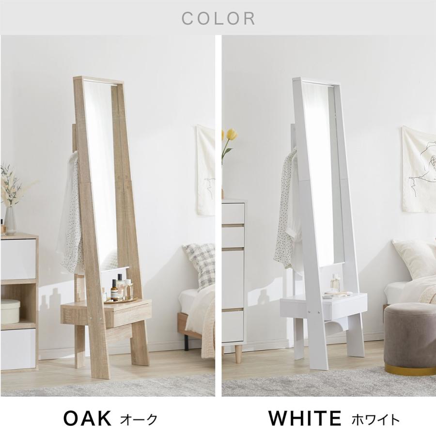 LOWYA（ロウヤ） 鏡 ミラー おしゃれ 姿見 ドレッサー かわいい 化粧台