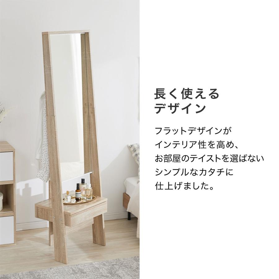 最大69 オフ 鏡 ミラー おしゃれ 姿見 ドレッサー かわいい 化粧台 メイク台 シンプル スリム ハンガーラック 幅49cm ハンガー 収納ラック 省スペース ロウヤ Lowya14 990円 Aynaelda Com