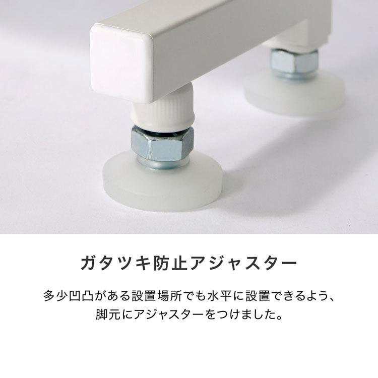 突っ張り 収納 おしゃれ ディスプレイラック 壁掛け 間仕切り パーテーション 壁面収納 棚 ラック スリム ディスプレイ 一人暮らし | LOWYA | 19