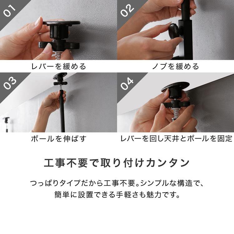 突っ張り 収納 おしゃれ ディスプレイラック 壁掛け 間仕切り パーテーション 壁面収納 棚 ラック スリム ディスプレイ 一人暮らし | LOWYA | 20