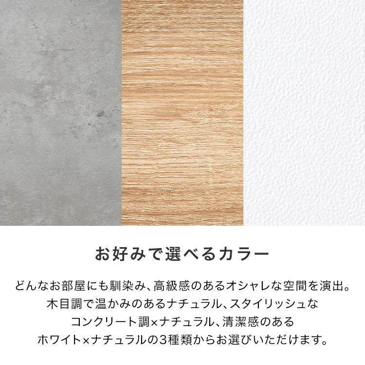 突っ張り 収納 おしゃれ ディスプレイラック 壁掛け 間仕切り パーテーション 壁面収納 棚 ラック スリム ディスプレイ 一人暮らし | LOWYA | 11