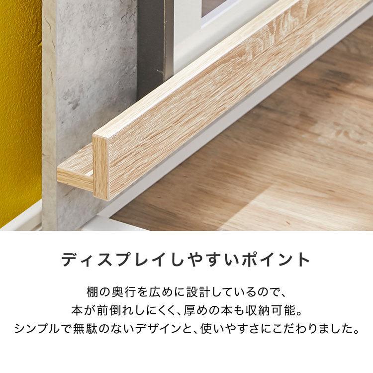 突っ張り 収納 おしゃれ ディスプレイラック 壁掛け 間仕切り パーテーション 壁面収納 棚 ラック スリム ディスプレイ 一人暮らし | LOWYA | 12