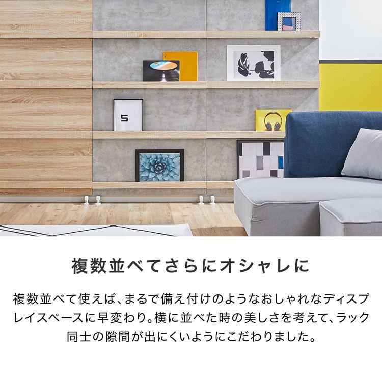 突っ張り 収納 おしゃれ ディスプレイラック 壁掛け 間仕切り パーテーション 壁面収納 棚 ラック スリム ディスプレイ 一人暮らし | LOWYA | 14