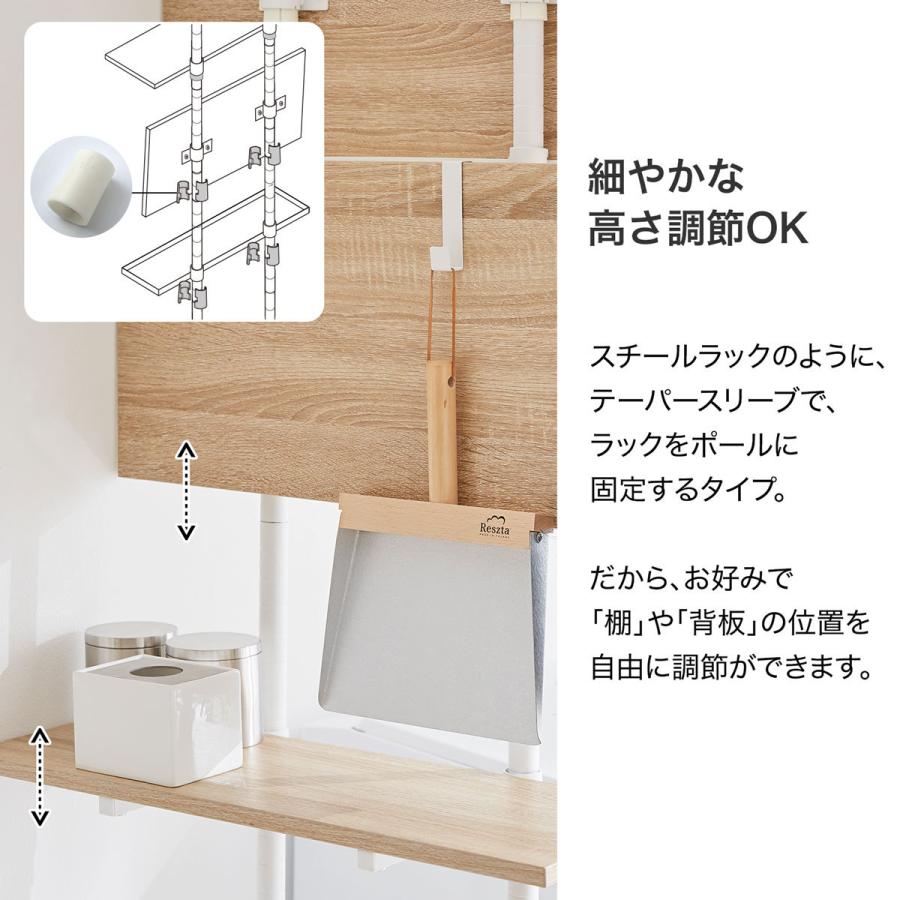 LOWYA 突っ張り棚 幅60 ランドリーラック おしゃれ 洗濯機 LOWYA 突っ張り棚 幅60 ランドリーラック おしゃれ 洗濯機