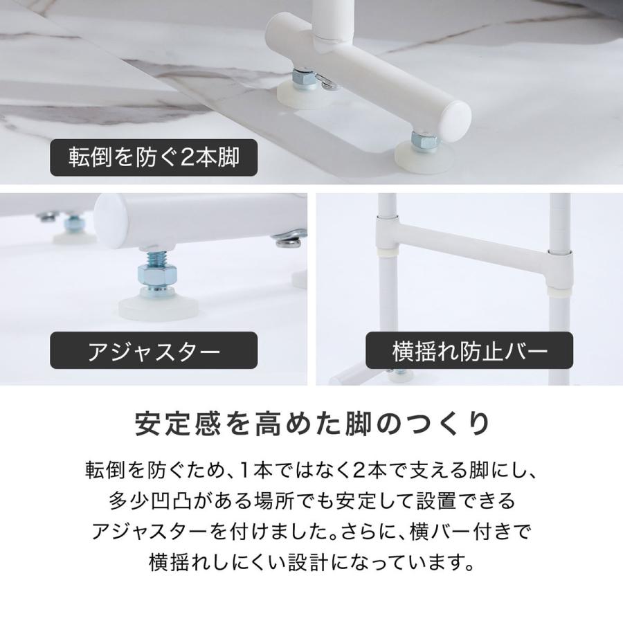 LOWYA（ロウヤ） 突っ張り棚 幅60 ランドリーラック おしゃれ 洗濯機