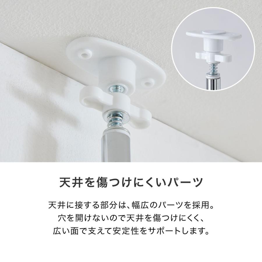 突っ張り 壁 ラック ウォールシェルフ 収納 壁面収納 プロジェクター タップ収納 電源収納 おしゃれ 幅45 突っ張り棚 突っ張り棒 スリム 収納棚 ロウヤ LOWYA｜low-ya｜15