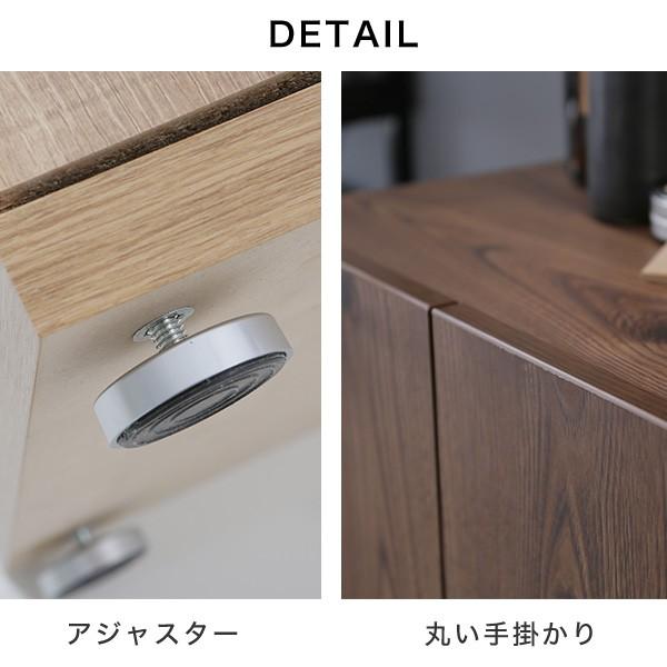 LOWYA（ロウヤ） シューズラック おしゃれ ボックス キャビネット 幅