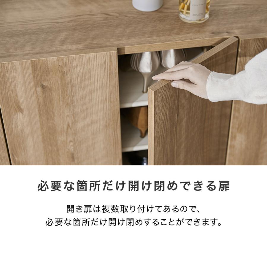 LOWYA 幅120 シューズボックス キャビネット スリム Amazon｜LOWYA ロウヤ シューズボックス 靴箱 国産 キャビネット 収納