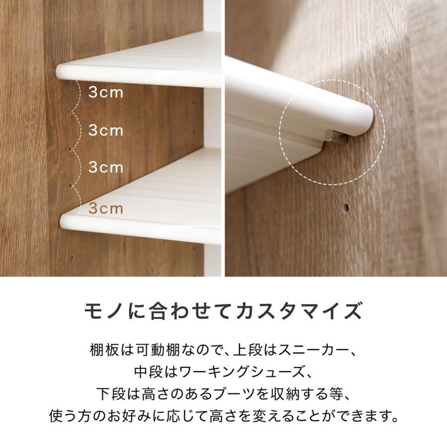 LOWYA シューズラック おしゃれ ボックス 幅140cm 靴箱 下駄箱 LOWYA シューズラック おしゃれ ボックス 幅140cm 靴箱 下駄箱