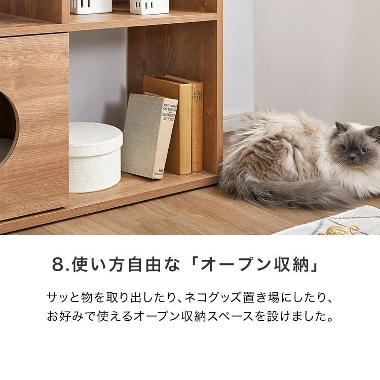LOWYA（ロウヤ） ラック 棚 収納 猫家具 ねこ ネコ 木製 おしゃれ