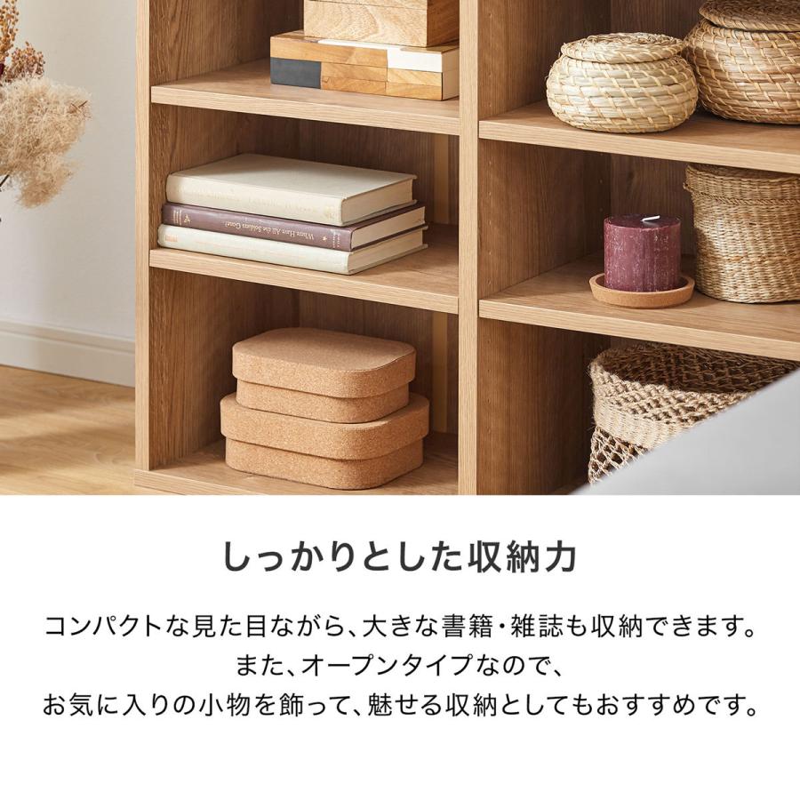 LOWYA [幅47.5] 本棚 オーク LOWYA [幅47.5] 本棚 オーク LOWYA [幅47.5] 本棚 オーク LOWYA