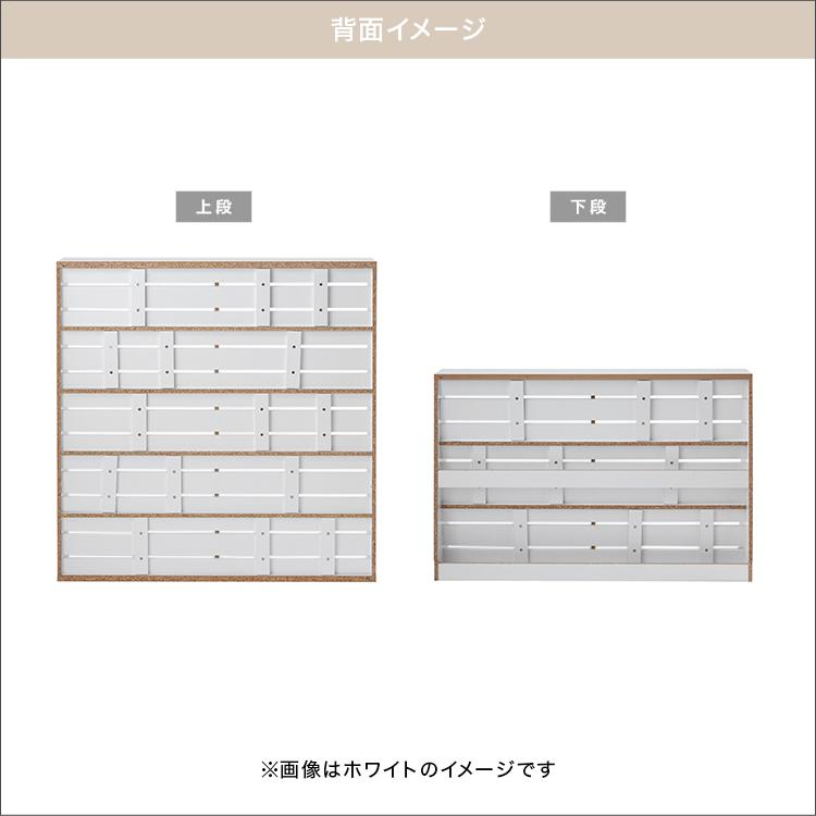 漫画 本棚 収納 120cm 漫画収納 マンガ収納 コミックラック コミック棚 本 文庫 コミック 薄型 おしゃれ リモート テレワーク 在宅勤務 教科書｜low-ya｜21