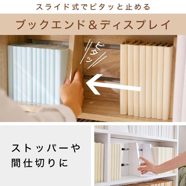 LOWYA 漫画 本棚 収納 120cm 漫画収納 マンガ収納 コミック LOWYA 漫画 本棚 収納 120cm 漫画収納 マンガ収納 コミック