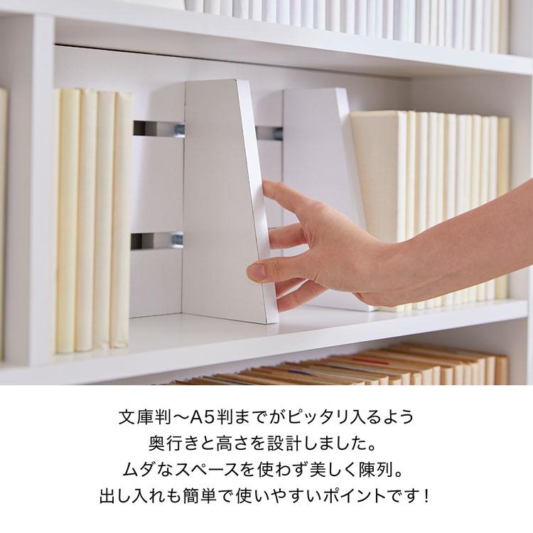 LOWYA 漫画 本棚 収納 120cm 漫画収納 マンガ収納 コミック