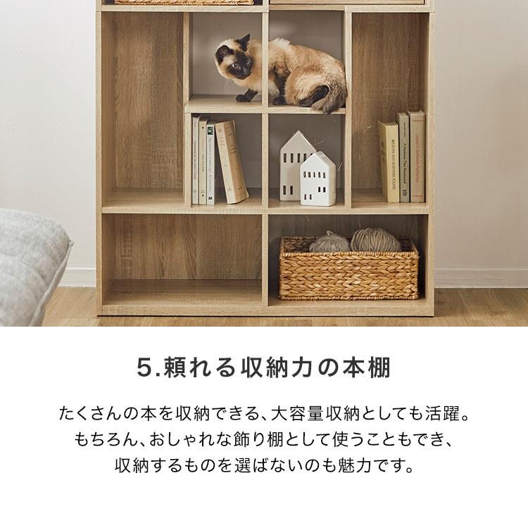 キャットタワー キャットウォーク 猫家具 本棚 収納 棚 おしゃれ 猫 ねこ ネコ 90 スリム 壁面収納 北欧風 ペット 教科書｜low-ya｜12