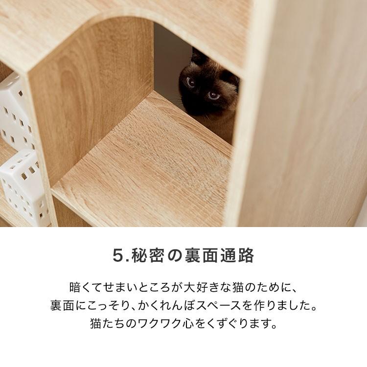 キャットタワー キャットウォーク 猫家具 本棚 収納 おしゃれ 60 ねこ ネコ 壁面収納 棚 スリム 省スペース 北欧風 ペット 教科書｜low-ya｜12