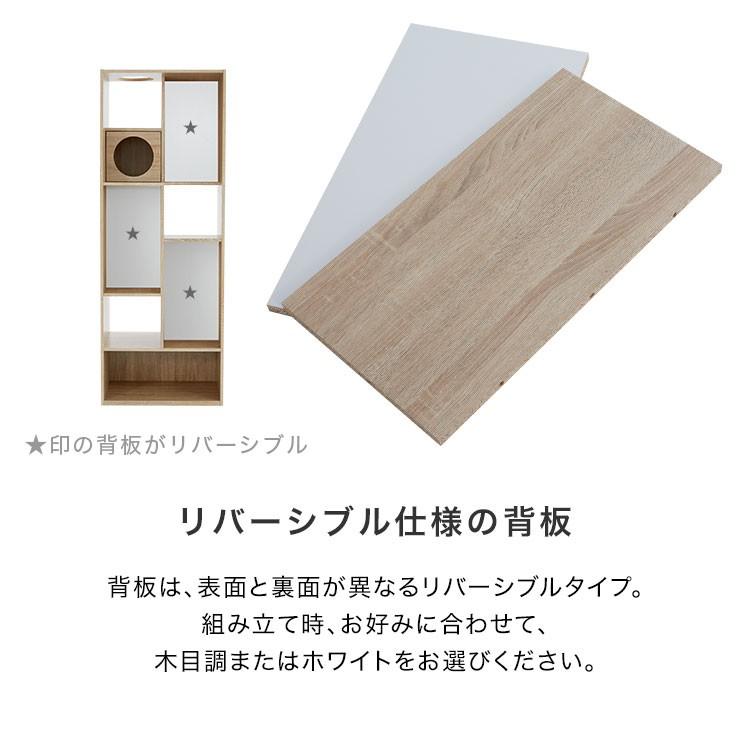 LOWYA（ロウヤ） キャットタワー キャットウォーク 猫家具 本棚 収納
