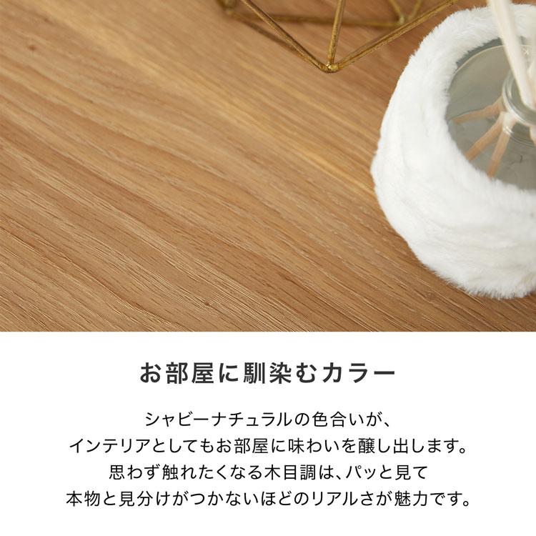 LOWYA（ロウヤ） オープンラック 木製 3段 おしゃれ 幅72 収納ボックス