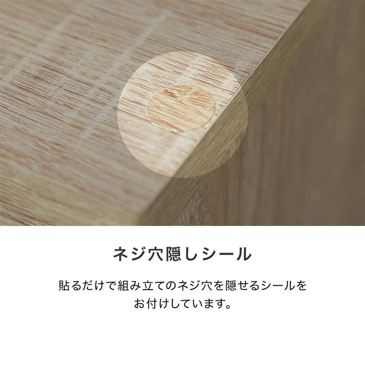 本棚 スリム 薄型 大容量 おしゃれ 省スペース 収納 スライド棚