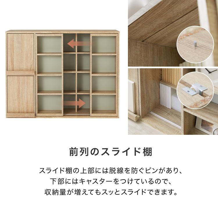 LOWYAスライドオープンラック　本棚 Amazon｜LOWYA ロウヤ 本棚 スライド 大容量 スリム 可動棚