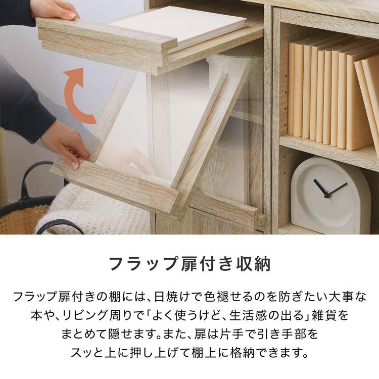 本棚 スリム 薄型 大容量 おしゃれ 省スペース 収納 スライド棚