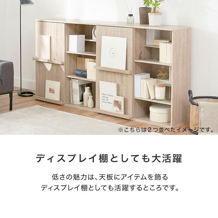 本棚 漫画 おしゃれ コミック収納 幅90 マンガ 漫画収納 薄型 スリム 大容量 収納 木製 ラック 省スペース 一人暮らし ロータイプ シェルフ ロウヤ LOWYA :f506-g1036-100:LOWYA(ロウヤ)Yahoo!ショッピング店 - 通販 - Yahoo!ショッピング 本棚 漫画 おしゃれ コミック収納 幅90 マンガ 漫画収納 薄型 スリム 大容量 収納 木製 ラック 省スペース 一人暮らし ロータイプ シェルフ ロウヤ LOWYA :f506-g1036-100:LOWYA(ロウヤ)Yahoo!ショッピング店 - 通販 - Yahoo!ショッピング