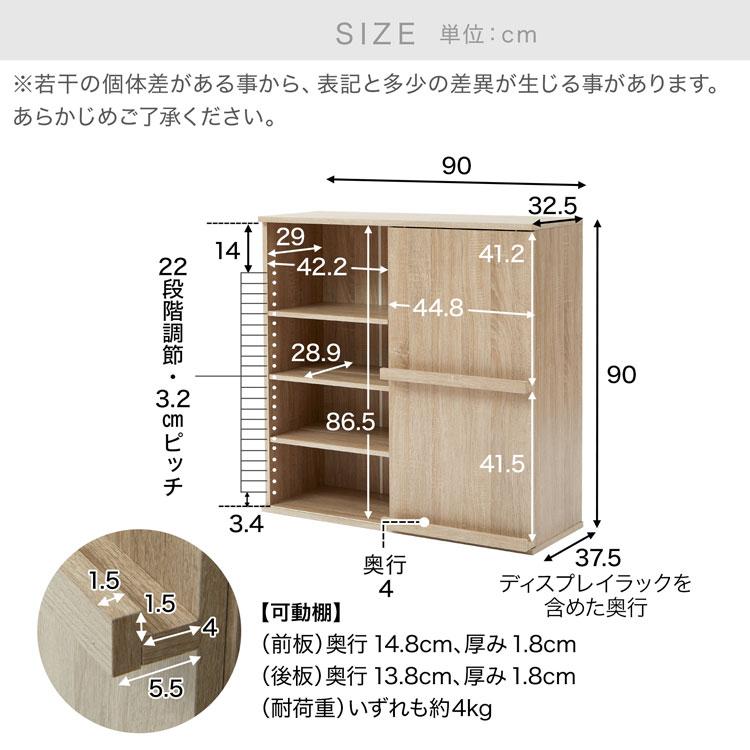 LOWYA 本棚 レギュラータイプ 大容量 おしゃれ 扉付き 薄型 LOWYA 本棚 レギュラータイプ 大容量 おしゃれ 扉付き 薄型