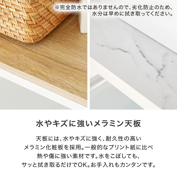 LOWYA（ロウヤ） ランドリーラック ランドリー 収納 おしゃれ 洗濯機