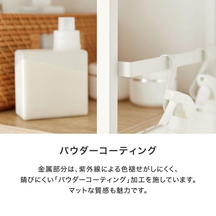 LOWYA（ロウヤ） ランドリーラック ランドリー 収納 おしゃれ 洗濯機