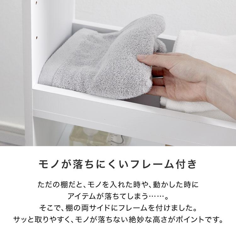 LOWYA（ロウヤ） 隙間収納 すき間収納 幅17cm 幅24cm キッチン収納