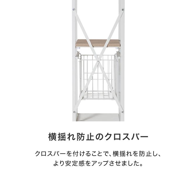 LOWYA（ロウヤ） すき間収納 おしゃれ スチールラック 棚 スリムタイプ