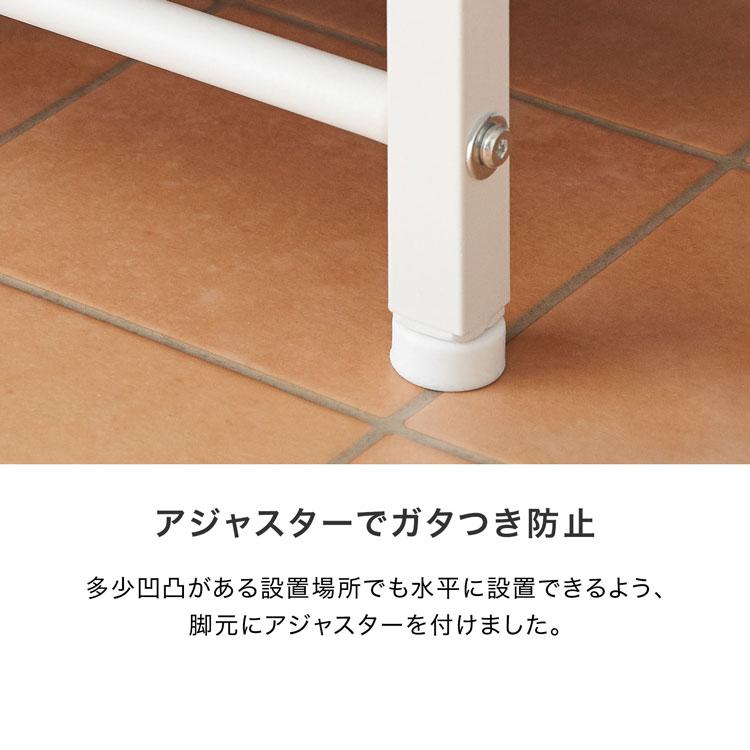 LOWYA（ロウヤ） すき間収納 おしゃれ スチールラック 棚 スリムタイプ