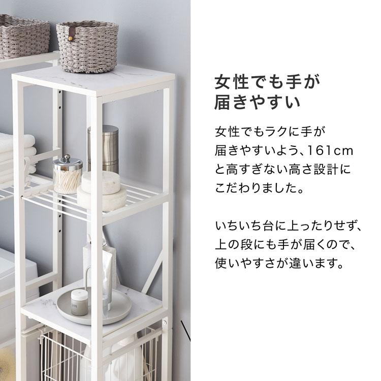 LOWYA すき間収納 おしゃれ スチールラック 棚 スリムタイプ LOWYA すき間収納 おしゃれ スチールラック 棚 スリムタイプ