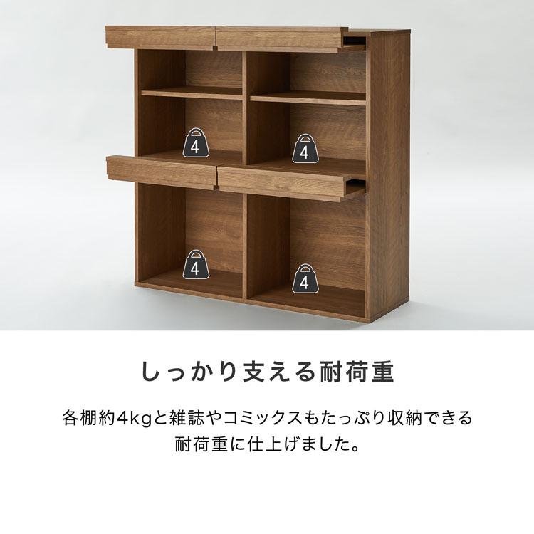 LOWYA 収納 フラップ扉 棚 ディスプレイラック 収納ボックス LOWYA 収納 フラップ扉 棚 ディスプレイラック 収納ボックス