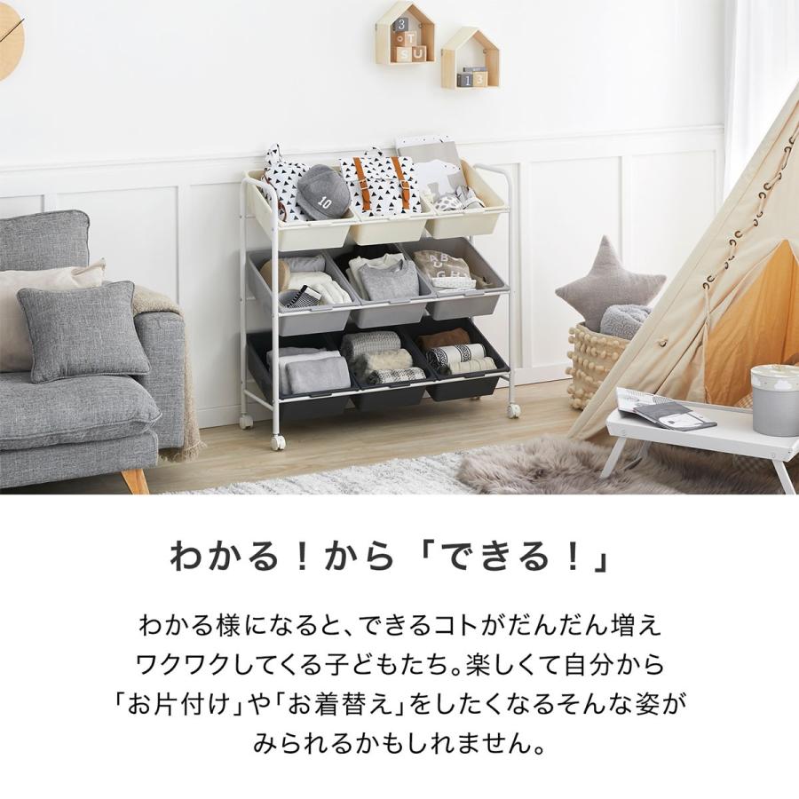 LOWYA おもちゃ 収納 棚 おもちゃ箱 大容量 ラック おしゃれ