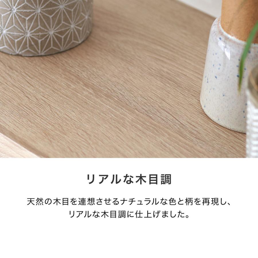 LOWYA（ロウヤ） オープンシェルフ ディスプレイラック 幅90 4段