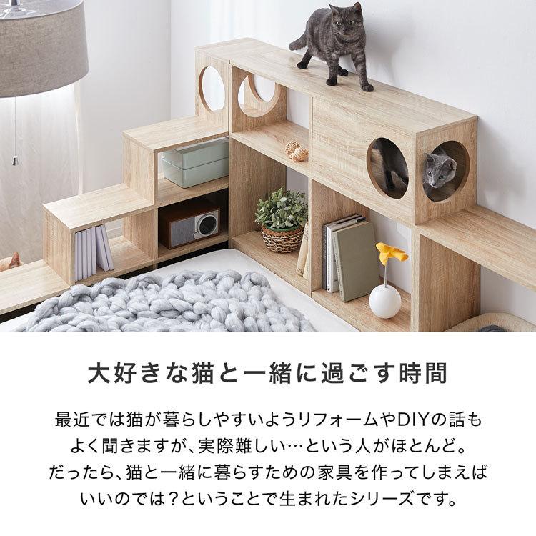 LOWYA 階段 ステアーズ 棚 シェルフ 収納 ストレージ 猫家具 収納棚