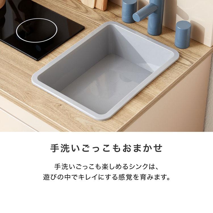 おままごと キッチン おままごとセット ままごとセット お店屋 おままごと キッチン おままごとセット ままごとセット お店屋