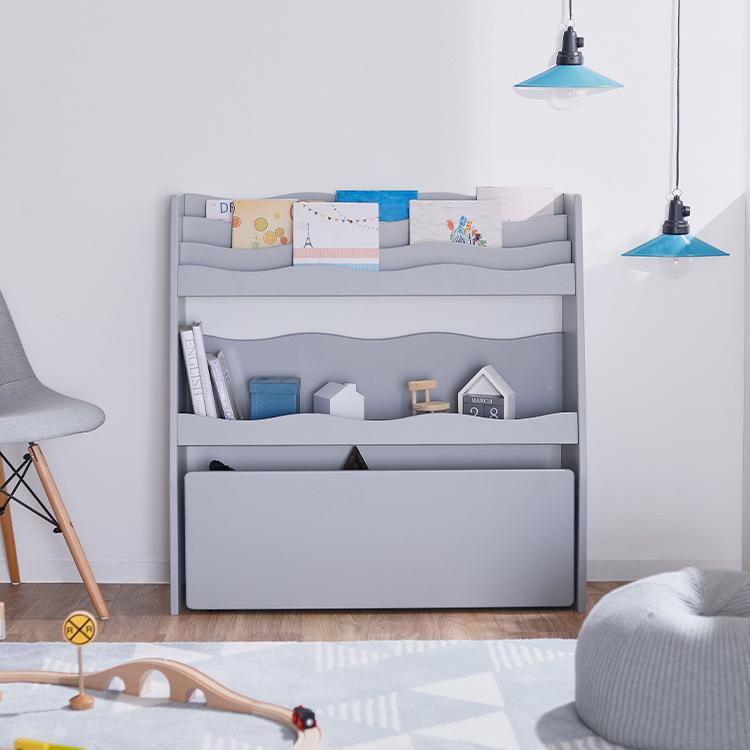 LOWYA（ロウヤ） 絵本棚 おもちゃ箱 大容量 スリム 収納 ボックス 子供