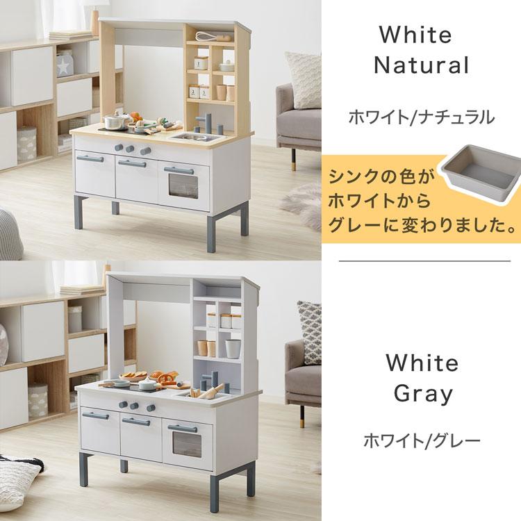 おままごと キッチン おままごとセット ままごとセット お店屋 おままごと キッチン おままごとセット ままごとセット お店屋